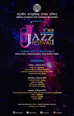 PulsarTrioDelhi Jazz Festival 2019